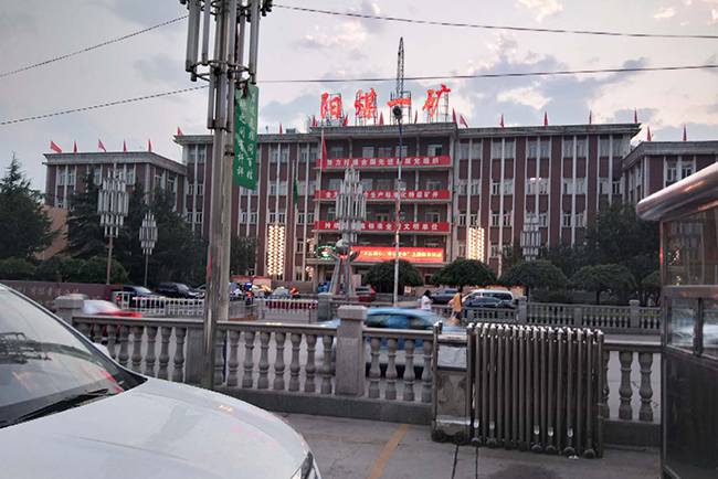 阳泉某煤矿在墨隆采购气动锚杆钻机