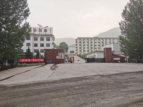 山东能源某煤矿在墨隆采购液压锚杆钻机