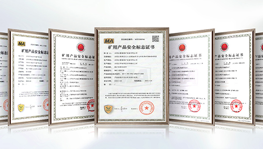 严格品控，保障出厂产品质量稳定
